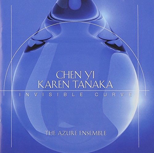 Invisible Curve Invisible Curve von NE WORLD RECORDS