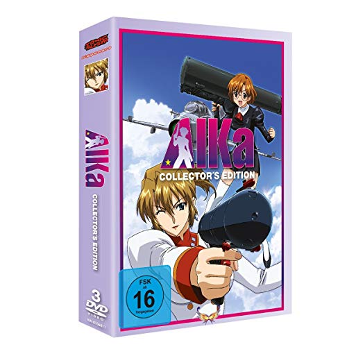 Agent Aika - Gesamtausgabe - [DVD] von NEIWAI