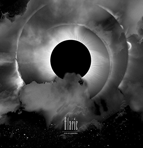 End of Mirrors von NEUROT REC.