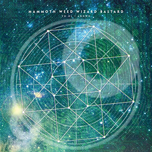 Yn Ol I Annwyn (Amber/Red Vinyl) [Vinyl LP] von NEW HEAVY SOUNDS