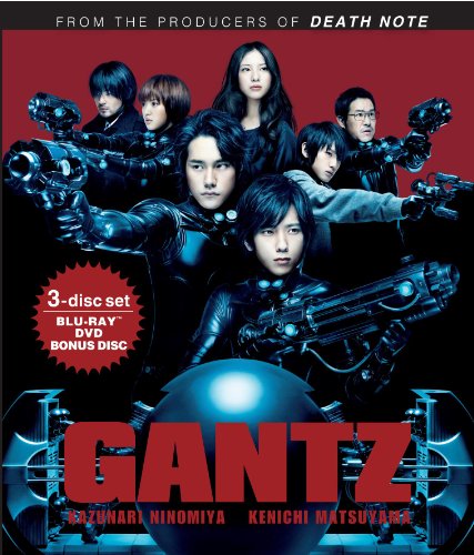 Gantz (BD+DVD Combo) [Blu-ray] von Viz Media