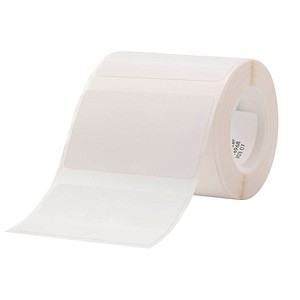 NIIMBOT Etikettenrolle für Etikettendrucker weiß, 50 x 80 mm, 1 x 230 Etiketten NIIMBOT Etikettenrolle für Etikettendrucker weiß, 50 x 80 mm, 1 x 230 Etiketten von NIIMBOT