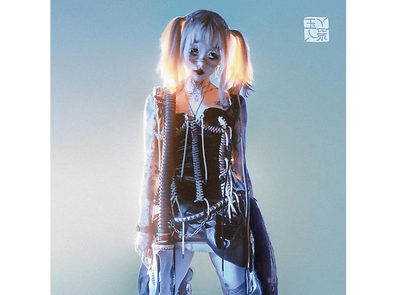 Yeule - softscars (Jewel Case) (CD) von NINJA TUNE