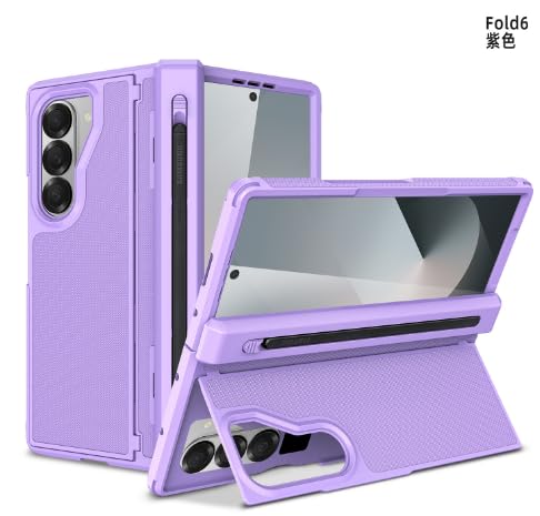 NINKI für Samsung Galaxy Z Fold 6 Hülle mit Privacy Screen Protector, [Frontbildschirm] [Unsichtbare Klammer] [S Stift Halter] fold6 Case invisble Kickstand, Samsung Galaxy Z Fold 6 Case Violett von NINKI