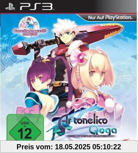 Ar Tonelico Qoga: Knell for Ar Ciel (inkl. Soundtrack) von NIS America Inc.