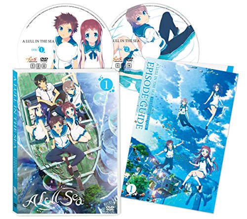 A Lull in the Sea DVD Collection Part #1 Set (Eps #1-13) (Standard Edition) von NIS America
