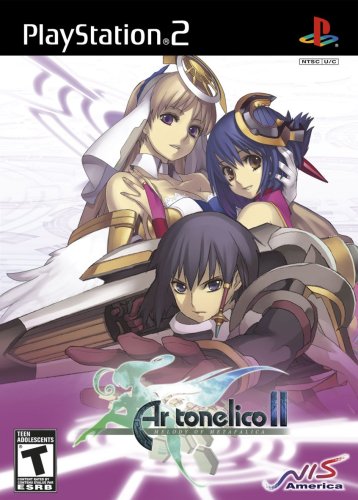 Ar Tonelico II / 2 - Melody of Metafalica (US - NTSC / U/C Version) von NIS America