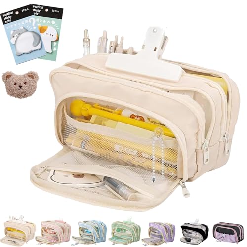 Big Capacity Pencil Case, Beige Pencil Case, Large Capacity Pencil Pouch, Pencil Pouch Organizer, 3 Compartments Simple Storage Aesthetic Pencil Case (Beige) von NNBWLMAEE