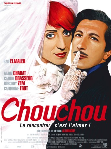 Chouchou - DVD von NONAME