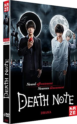 Death Note Drama - Intégrale 4 Dvd von NONAME