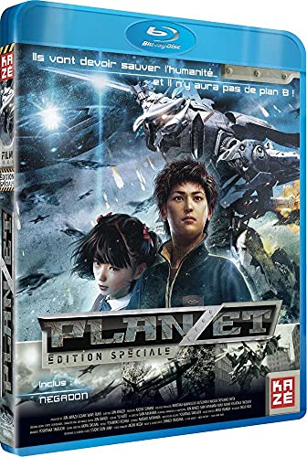 Unbekannt Blu Ray - PLANZET [Blu-ray] [FR Import] von NONAME