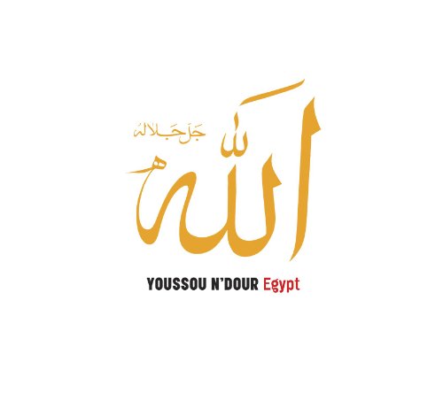 Egypt von NONESUCH