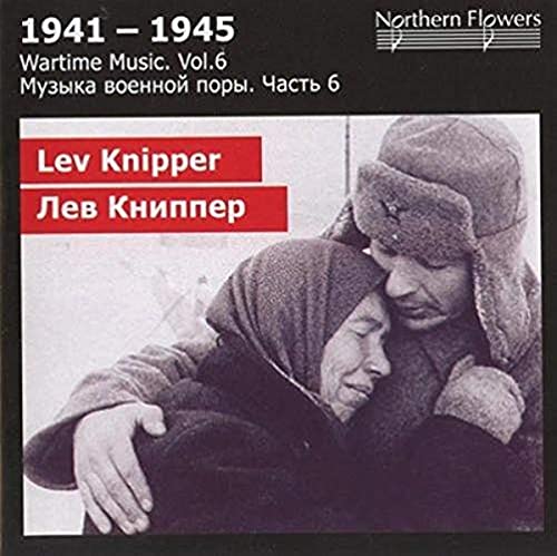 Knipper: Sinfonie Nr. 8 / Violinkonzert Nr. 1 (Wartime Music Vol. 6) von NORTHERN FLO ERS