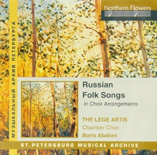 Russian Folk Songs von NORTHERN FLO ERS