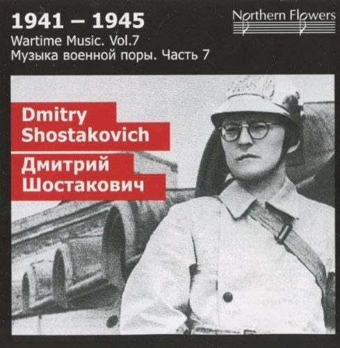 Schostakowitsch: Sinfonie Nr. 9 / Russian River op. 66 / Native Leningrad op. 63 (Wartime Music Vol. 7) von NORTHERN FLO ERS