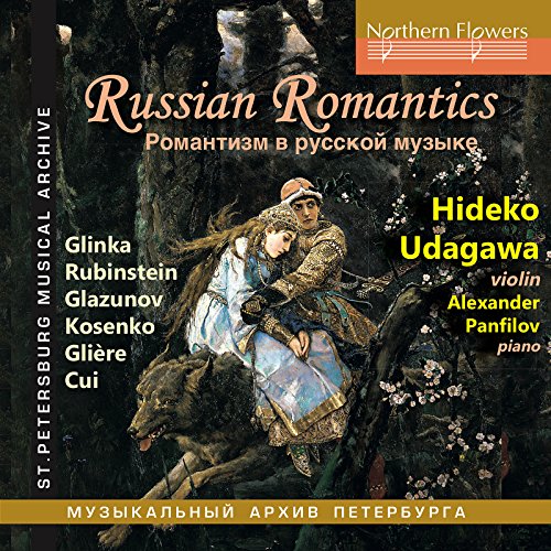 Russian Romantics Russian Romantics von NORTHERN FLOWERS - R