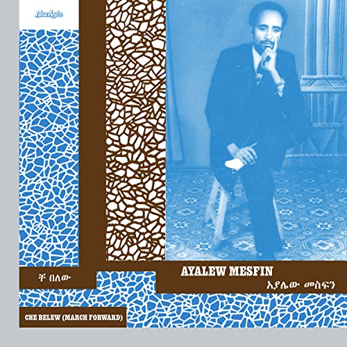 Che Belew (March Forward) von NOW-AGAIN RECORD
