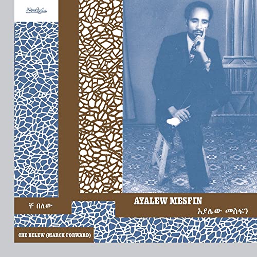 Che Belew (March Forward) von NOW-AGAIN RECORD