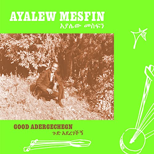 Good Aderegechegn (Blindsided By Love) von NOW-AGAIN RECORD