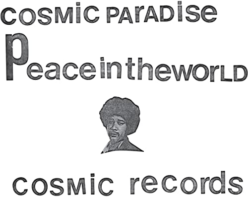Peace in the World / Creator Spaces von NOW-AGAIN RECORD