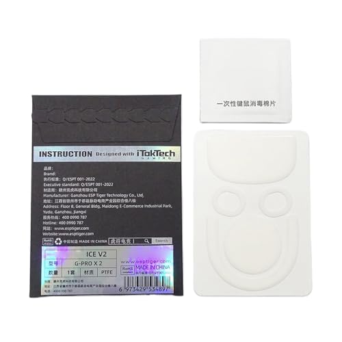 NPXUAMTJ 1Pack Ice V2 Maus Füße Aufkleber Ersatz Für G X Superlight 2 Maus von NPXUAMTJ
