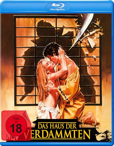 Das Haus der Verdammten Das Haus der Verdammten von NSM Records