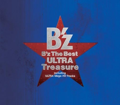 BZ the Best Ultra Treasure von NULL