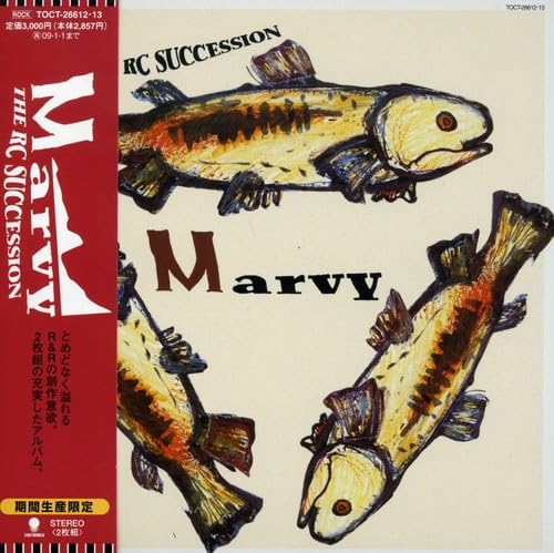 Marvy (Mini LP Sleeve) von Crimson