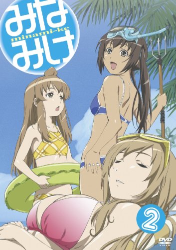 Minami-ke vol.2 limited edition DVD von NULL