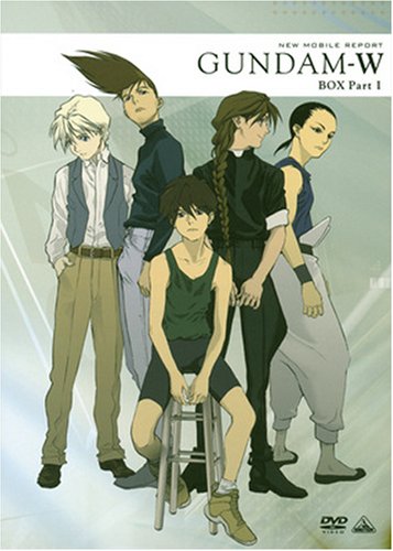 Mobile Suit Gundam Wing memorial box edition Part.I limited edition (DVD) von NULL