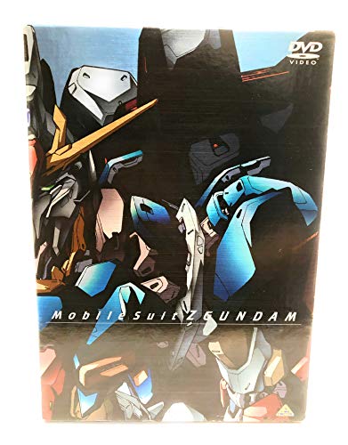 Mobile Suit Zeta Gundam Part III - memorial box edition (DVD) von NULL