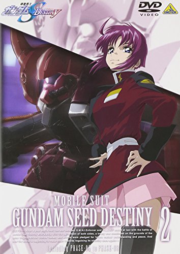 Mobile Suits Gundam SEED DESTINY 2 (DVD) von NULL