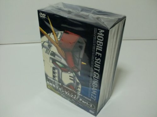 NULL Mobile Suits Gundam ZZ Part-1 - memorial box edition (DVD) von NULL