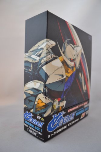 Turn A Gundam MEMORIAL BOX 1 limited edition (DVD) von NULL