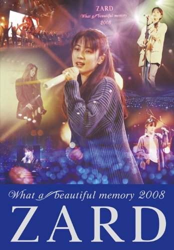 ZARD What a beautiful memory 2008 [DVD] von NVKHG