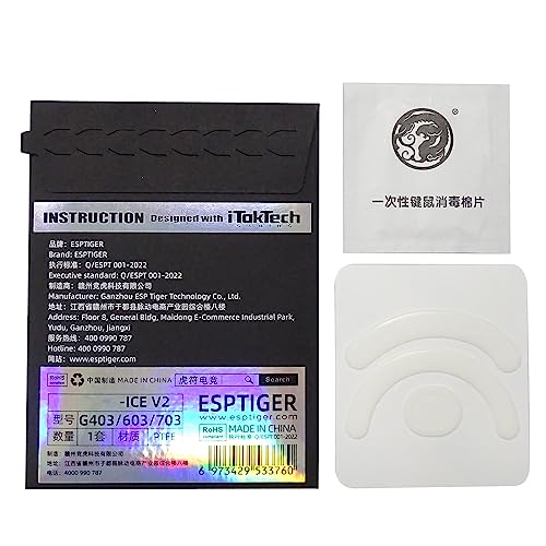 NYCEMAKEUP Esports Tiger Gaming-Mausaufkleber für G403 / G603 / G703 Maus mit weißen Gleitkanten, 1 Packung von NYCEMAKEUP