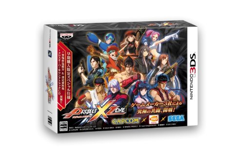 Project X Zone [First-Print Special Edition] [JP Import] von Namco Bandai Games
