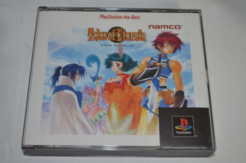 Tales of Eternia (PlayStation the Best)[Japanische Importspiele] von Namco