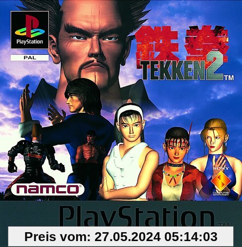Tekken 2 von Namco
