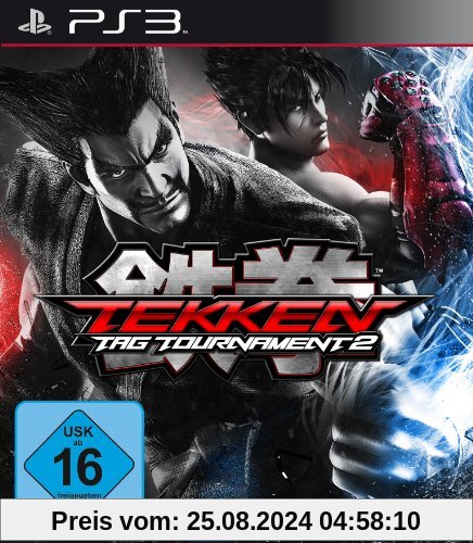 Tekken Tag Tournament 2 von Namco