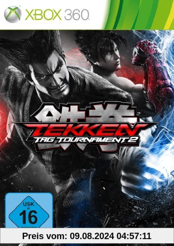 Tekken Tag Tournament 2 von Namco