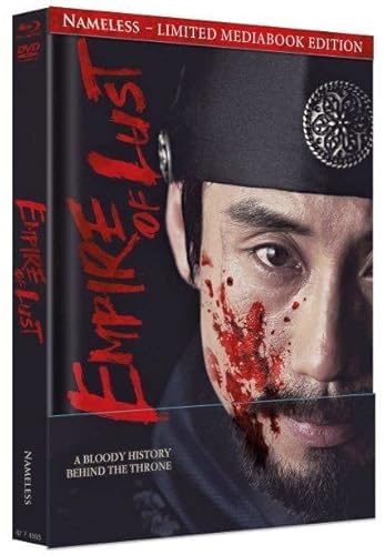 Empire of Lust Mediabook - Mediabook - Limitiert auf 222 Stück - Cover B [Blu-ray] von Nameless Media