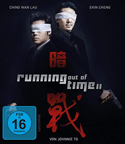 Running Out Of Time 2 [Blu-ray] von Nameless Media
