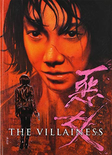 The Villainess - Mediabook Cover C (Artwork) - Limitiert auf 222 Stück [Blu-ray] von Nameless Media