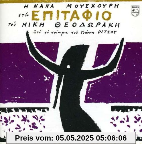 Chante Theodorakis von Nana Mouskouri