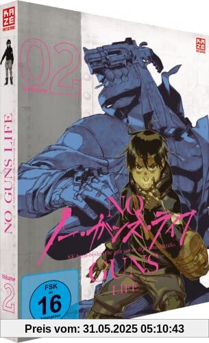 No Guns Life - Vol.2 - [DVD] von Naoyuki Itou
