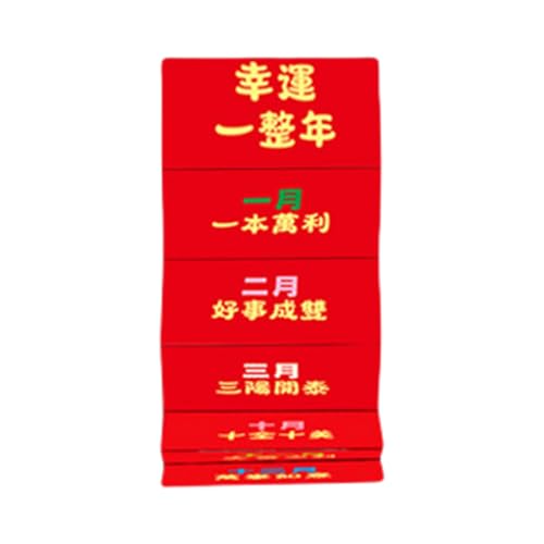 Frühlingsfest Hongbao 2025 Schlangenjahr Rötungen Umschlag mit faltbaren 6/12 Kartenfächern Papier Geldbeutel für Kinder von Navna