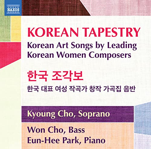 Korean Tapestry von Naxos (Naxos Deutschland Musik & Video Vertriebs-)