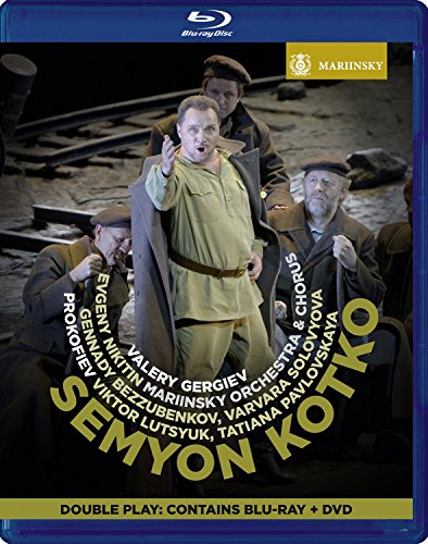 Prokofiev: Semyon Kotko (Mariinsky Orchestra and Chorus/Gergiev) [1 Blu-ray +1 DVD] von Naxos of America, Inc.
