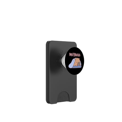Napybara Lazy Capybara Unterdecke Lustiges schlafendes Tier PopSockets PopWallet für MagSafe Napybara Lazy Capybara Unterdecke Lustiges schlafendes Tier PopSockets PopWallet für MagSafe von NekoKuma Studio